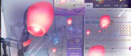 九公主99主播照片