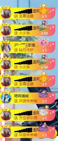 ━╋红太狼的图片