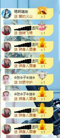 ━╋红太狼的图片