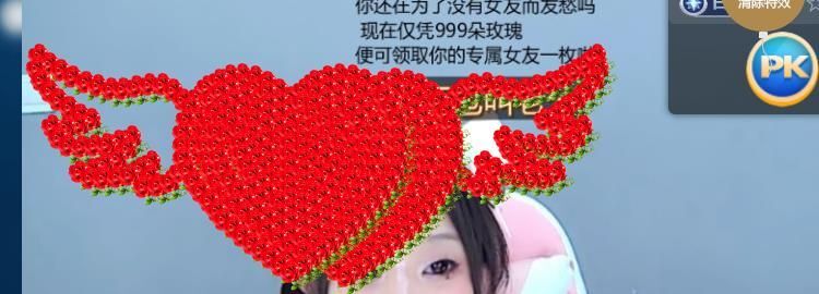被你遗忘的森林.的主播照片