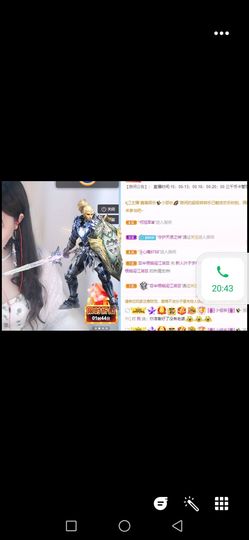 冰雪一佳音主播照片