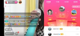 广西玲玲🌻主播照片