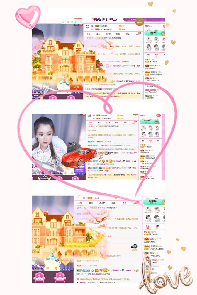 糖笑笑゛等风也等伱的图片