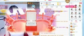 倾颜贺我杰哥荣升公爵的图片