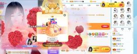 倾颜贺我杰哥荣升公爵的图片