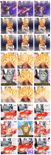鑫儿～主播照片