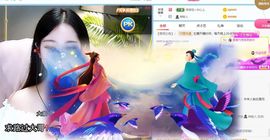 湖南诗儿主播照片