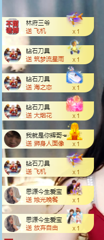 A亮宝充值代理的图片