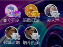 ✿ぐ蓝妹妹@红舞鞋✔的图片