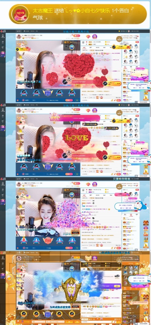 Lッ♥✿小白白的图片