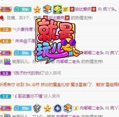 丑小鸭💞愿有一束光的图片