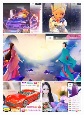 娜塔莎退主播照片