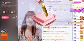 葁✨💕霖鑈💝主播照片