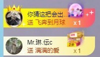 退网了，谢谢大家关心主播照片