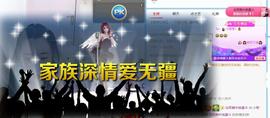 羊zybj主播照片