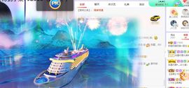 小奶猫谢谢哥哥们主播照片