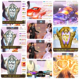 🎵小邓丽君🌺溪儿主播照片