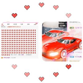 仙仙🎤唱歌主播照片