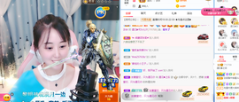 遇见❥暂休主播照片