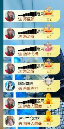 ━╋红太狼的图片