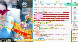开心果冰儿主播照片