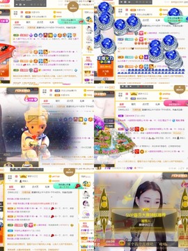 筱一✿．休的图片
