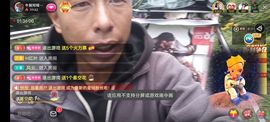 别了，聊聊天主播照片