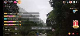 别了，聊聊天主播照片