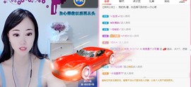 婉婉回来了主播照片