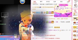 婉婉回来了主播照片