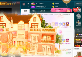 休，，，，，，主播照片