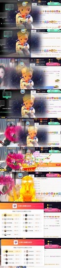 安静唱歌的䒕麻花我白主播照片