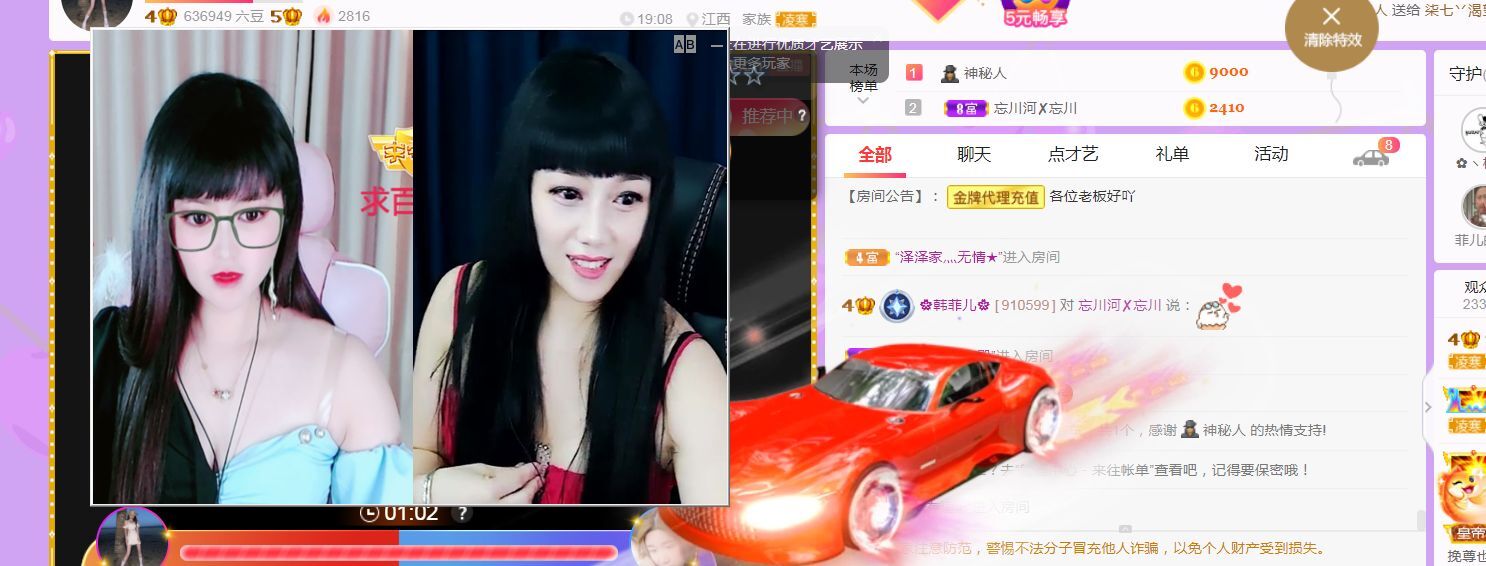 菲儿♥好运来🌈的图片