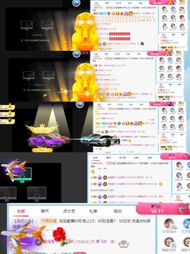 退网了，谢谢大家关心主播照片