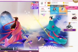 心动ぐつ媚儿主播照片