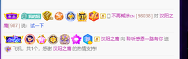 聆听上午做家务晚上见的图片