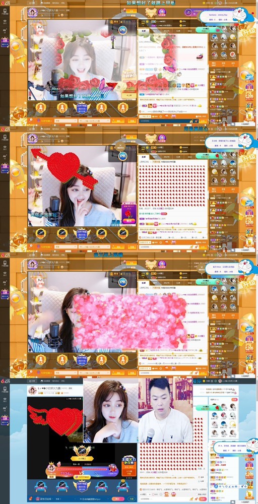 Lッ♥✿小白白的图片