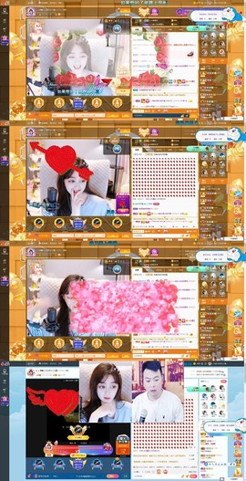 Lッ♥✿小白白主播照片
