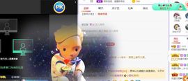 小奶猫谢谢哥哥们主播照片