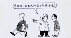 დ释怀დ主播照片