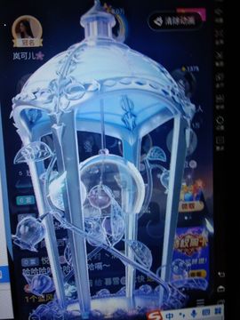 暮雪🍁升7冠主播照片