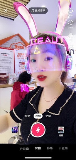 大万可🌀暂别主播照片