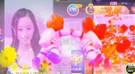 九公主99主播照片