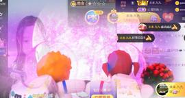 九公主99主播照片