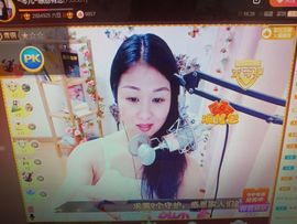 🎶琴儿幸福满满🎶的图片