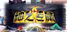 大地的呀主播照片