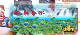 大地的呀主播照片