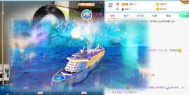 湖南诗儿主播照片