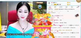 湖南诗儿主播照片