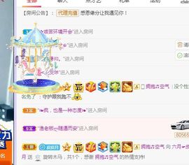 现实✔差距主播照片